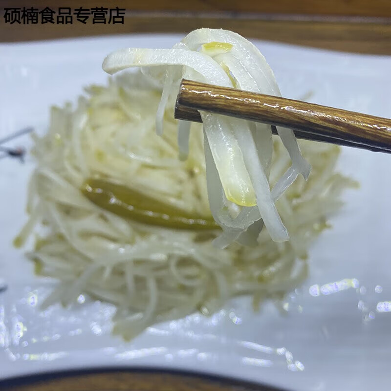 满栎小谷南大堡酱菜原味芥丝咸菜大全下饭菜腌制芥菜丝咸菜丝 1包原味