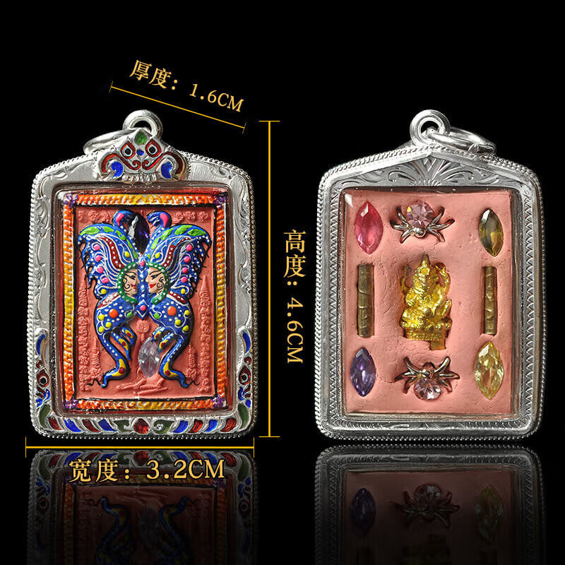 酷奇象(kuqixiang)泰国佛牌 古巴杰士纳 2552-2554 珐琅银外壳 1号中