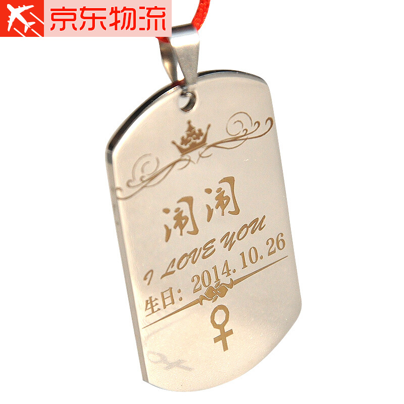 大神入手评测楚克奇（CHUKCHI）狗牌怎么样？探讨揭秘分析