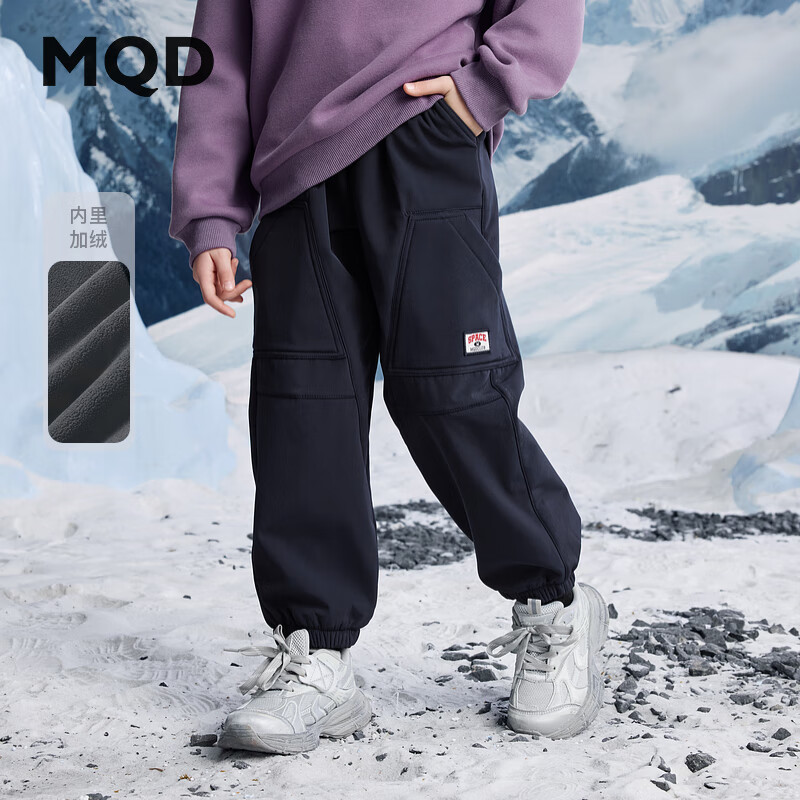 ����٣�MQD��MQD�����д�ͯ����ѧԺ�籣ů�ٴ����п� ���� 120