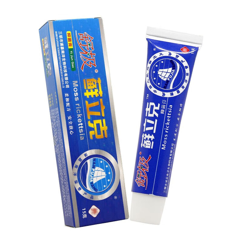 舒极藓立克皮肤膏浦嘉南洋成人草本乳膏