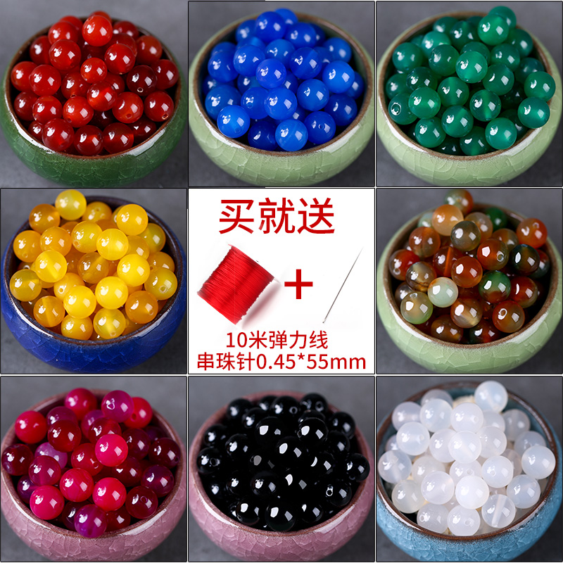 饰品配件网购最低价查询|饰品配件价格走势图