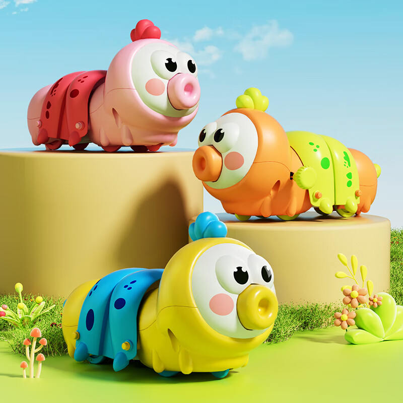 贝昔儿童玩具毛毛虫学爬玩具婴儿早教发条玩具宝宝会跑会动的小动物