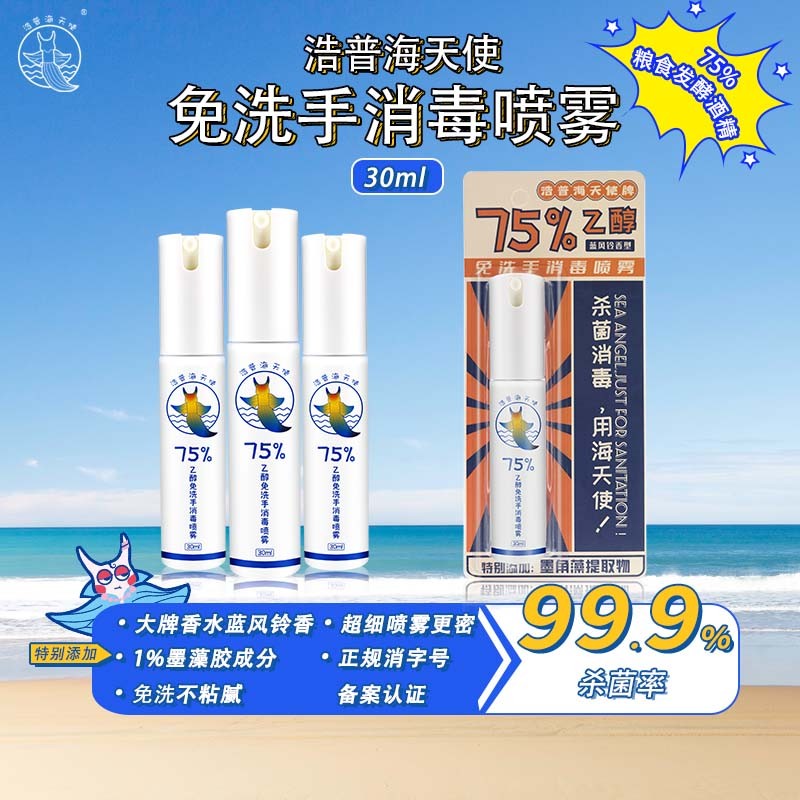 查询液低价软件|液价格走势