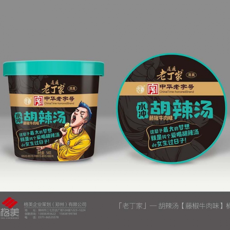 丁粉食 相关商品大全 价格图片品牌优惠券 虎窝购