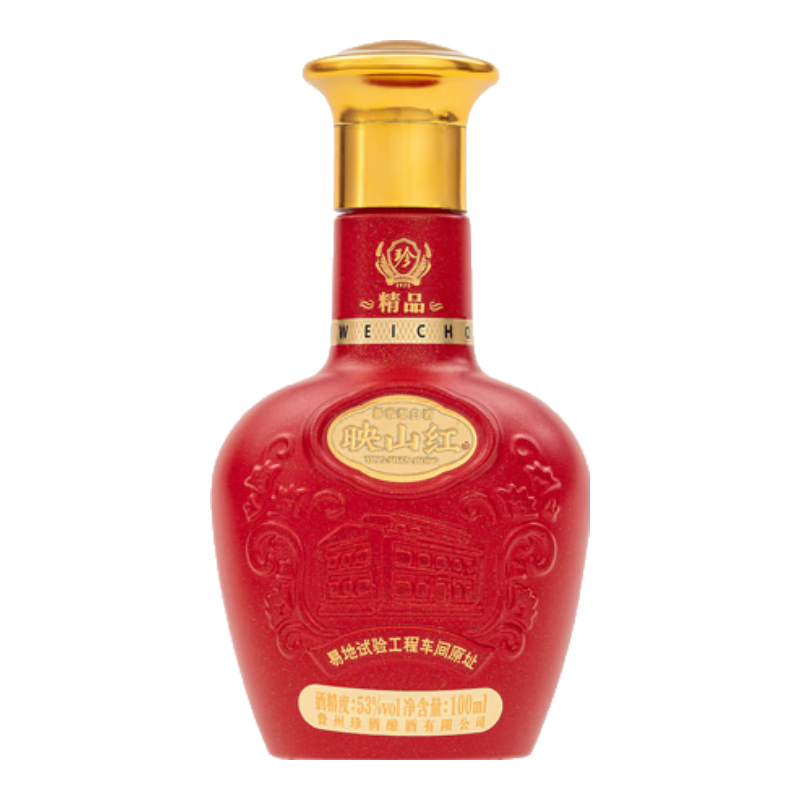 ��� ӳɽ��ϵ�� ��Ʒ�� 53�� �����Ͱ׾� 100mL 1ƿ 59Ԫ