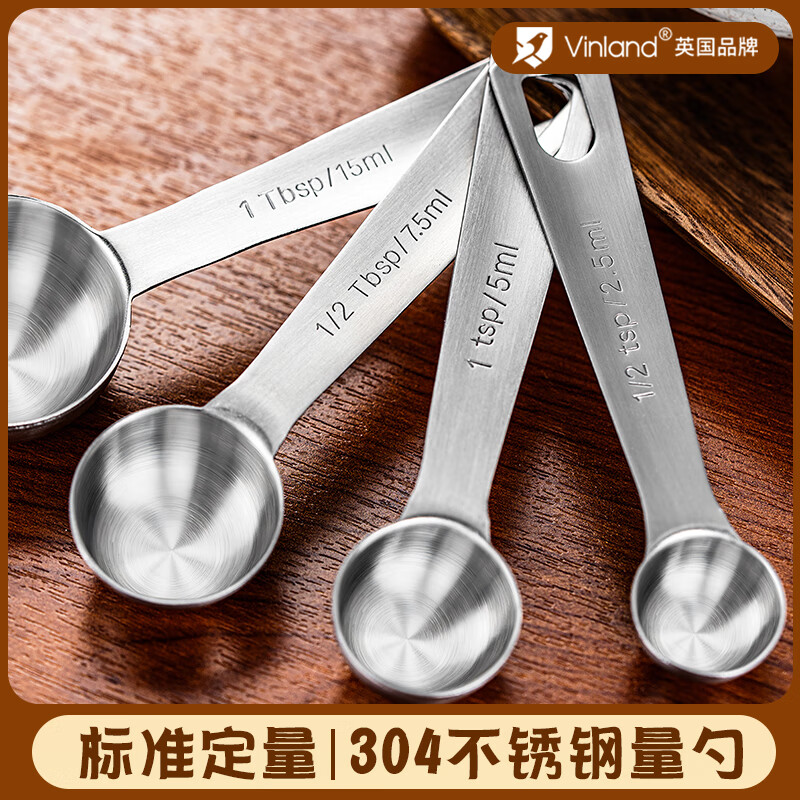 VinlandӢ����������׿��ȶ�������2��3g�ۿ��������̷ۿ��ȶ������̶� 304��������� 4���� 14.85Ԫ