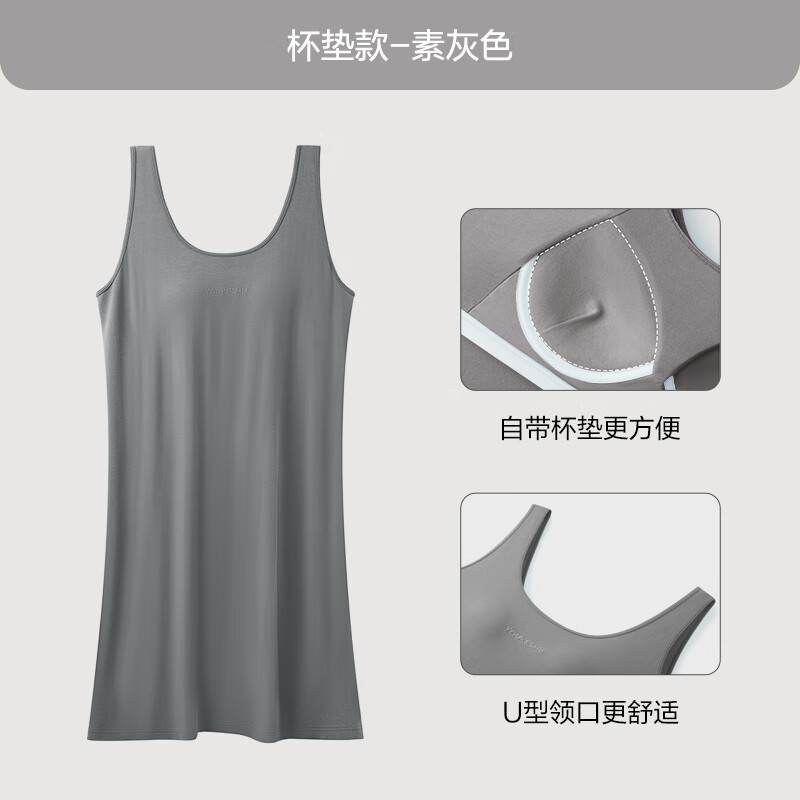 �п���Ī����˯��Ů����¿�˯ȹ������Ůʿ˯�¼Ҿӷ� �ػ�ɫ M