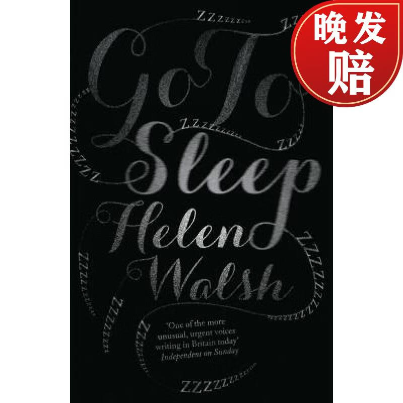 【4周达】go to sleep