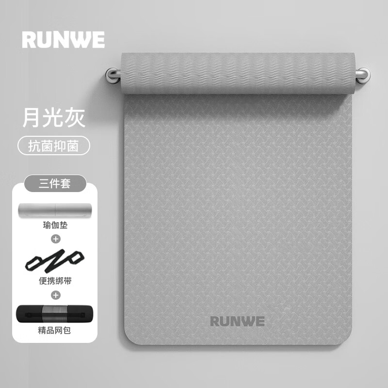 ���ڲ����������٤��Ӻ����濹�����������������Ůʿ�ӿ��ӳ��٤�˶����� ��ɫ-�������� 185*61cm*10mm