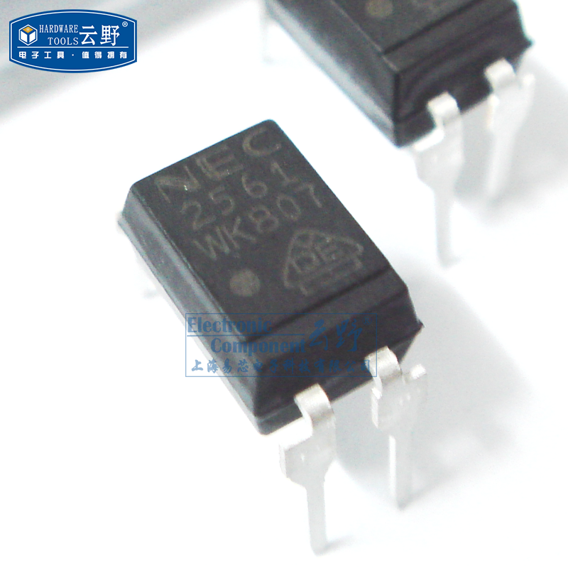 高科美芯 nec光藕ps2561 dip4直插 晶体管输出光电耦合器(一个)