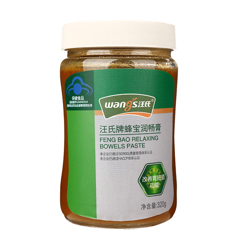 汪氏(wangs)蜂宝润肠膏价格走势及口碑评测
