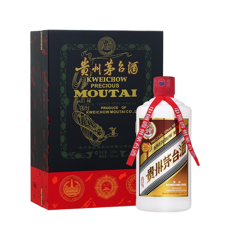 茅台 小木珍 酱香型白酒 53度 500ml 礼盒装