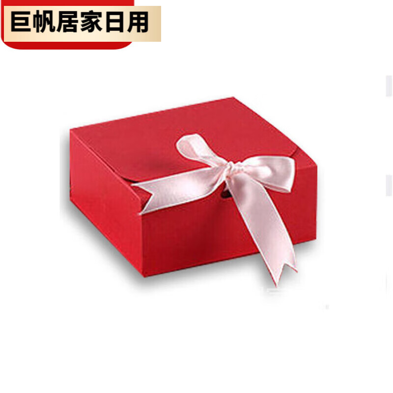 礼盒礼袋生日礼物盒正方形大小号高跟鞋卫衣衬衫包装礼品盒  智能家居 红色 小号