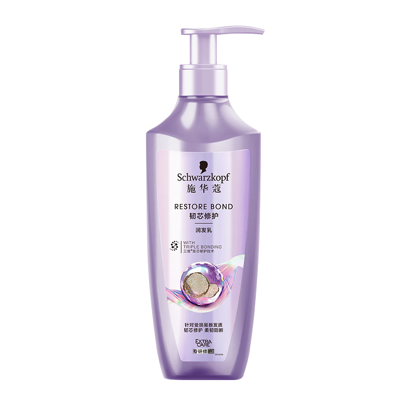 ʩޢSchwarzkopf ʪ400ml23.0Ԫ23Ԫ/