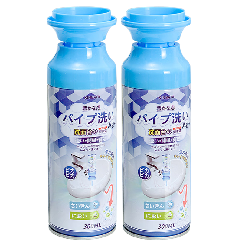 查询日本KINBATA管道通除臭剂清洁洗水池下水道消臭家用清除异味泡沫型二瓶装300ML10028668300362历史价格