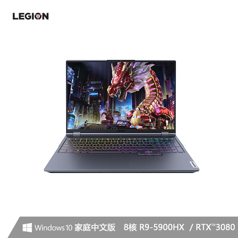 一张图看懂联想拯救者新品游戏本:RTX 3080(16GB 显存)顶配版只要 14999 元