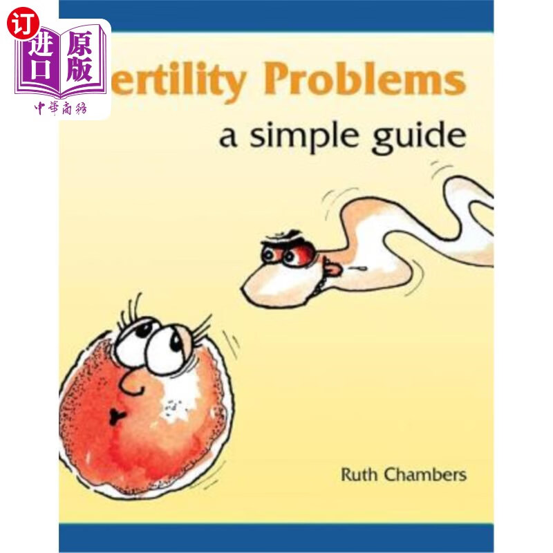海外直订fertility problems: a simple guide 生育问题:简单指南