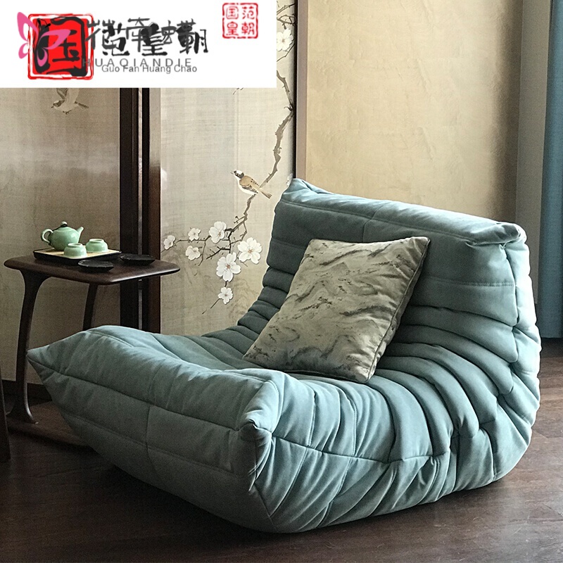缦宛木毛毛虫沙发海淘沙发休闲懒人沙发平行 alcantara-s级布 单人-87