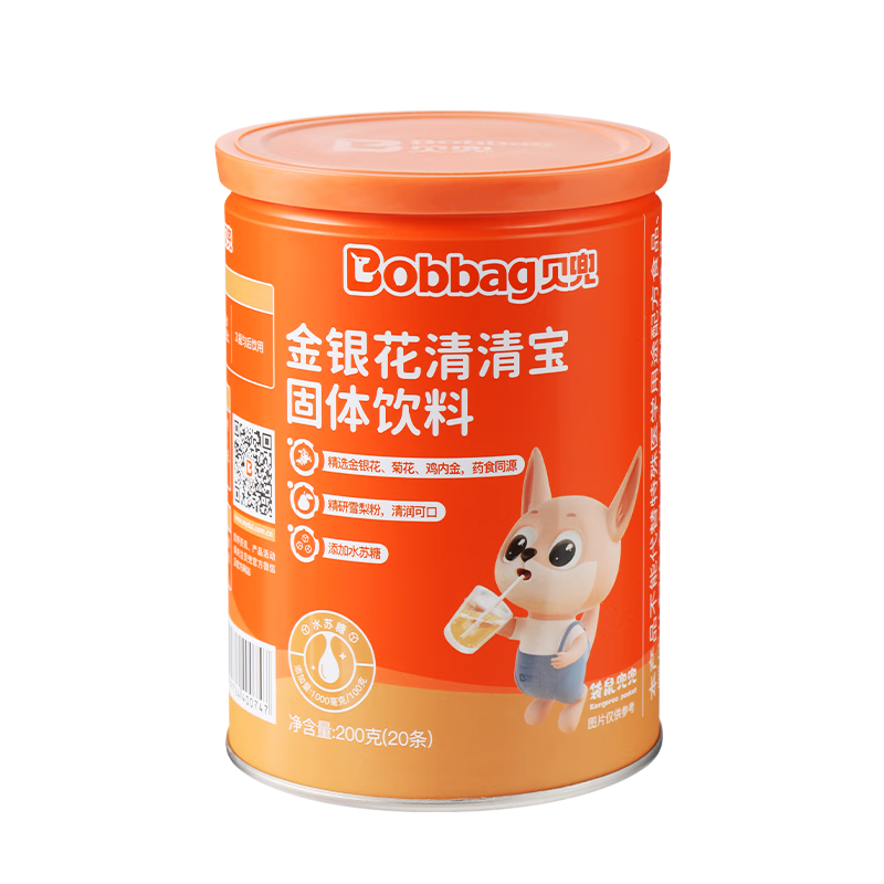 【贝兜】儿童金银花味奶伴侣清火开胃食品，价格历史走势|怎么查看清火开胃的历史价格