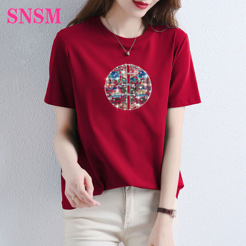 SNSM 设计师高端品牌短袖T恤女圆领2025夏季新款宽松休闲时尚百搭上衣 墨绿色【中国风】 3XL
