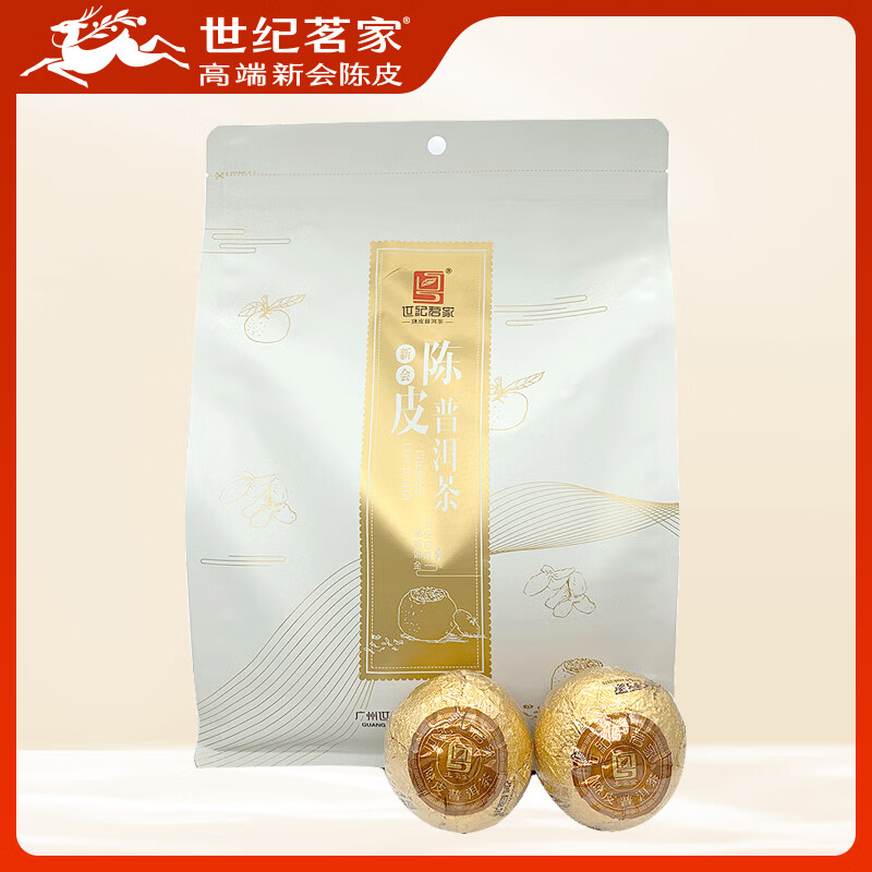世纪茗家 土豪金简易袋装茶叶陈皮普洱大红柑正宗新会老柑熟茶柑普茶500g