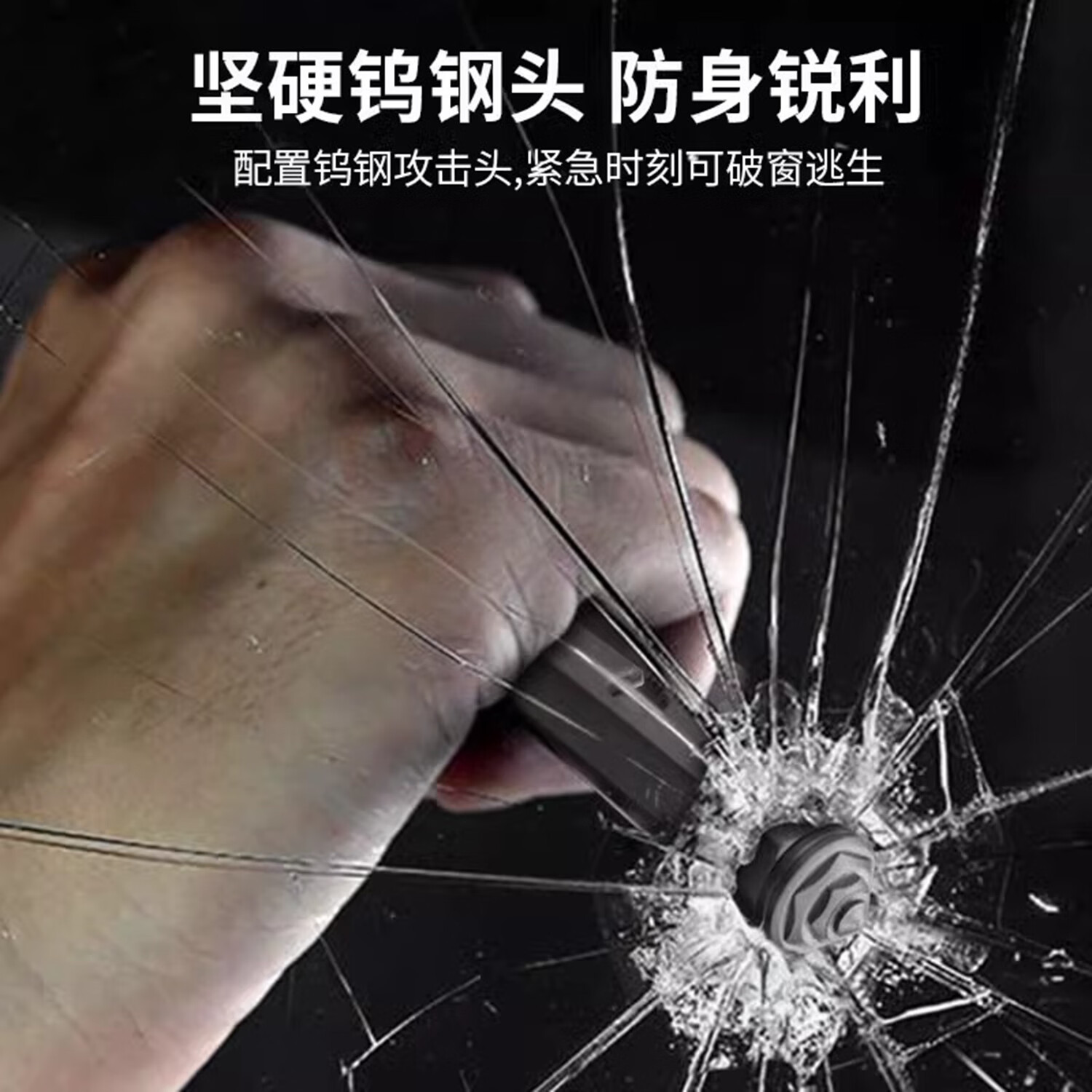酷撼钛合金战术笔钨钢破窗防身武器合法随身男生商务签字笔女生防狼笔 钛合金灰色 送3支中性笔芯