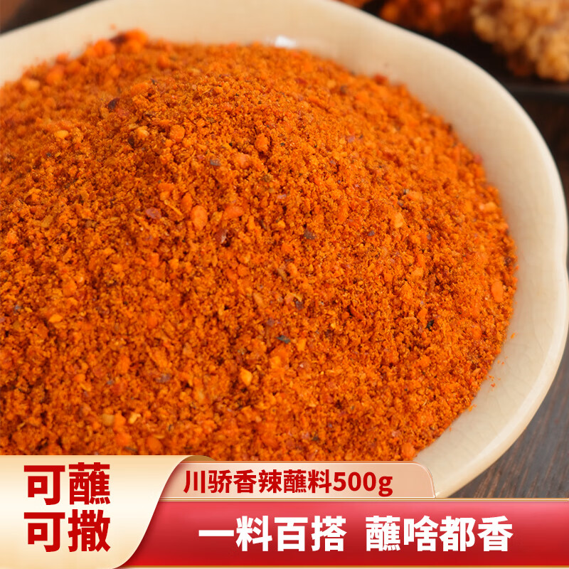 ������ש�������ţ�͵��Ϻ����ֹ�����������500g ����պ��100g������տ�պ�ϡ�3.6Ԫ
