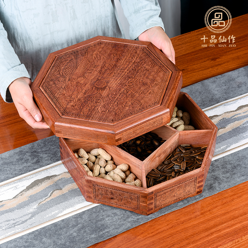 缅甸花梨木果盘婚庆喜糖盒红木中式水果盘节庆招待干果盘带盖收纳十品