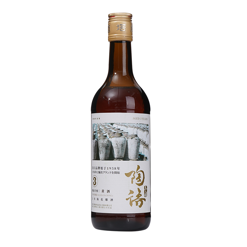 塔牌 陶语 三年陈 花雕酒 500ml