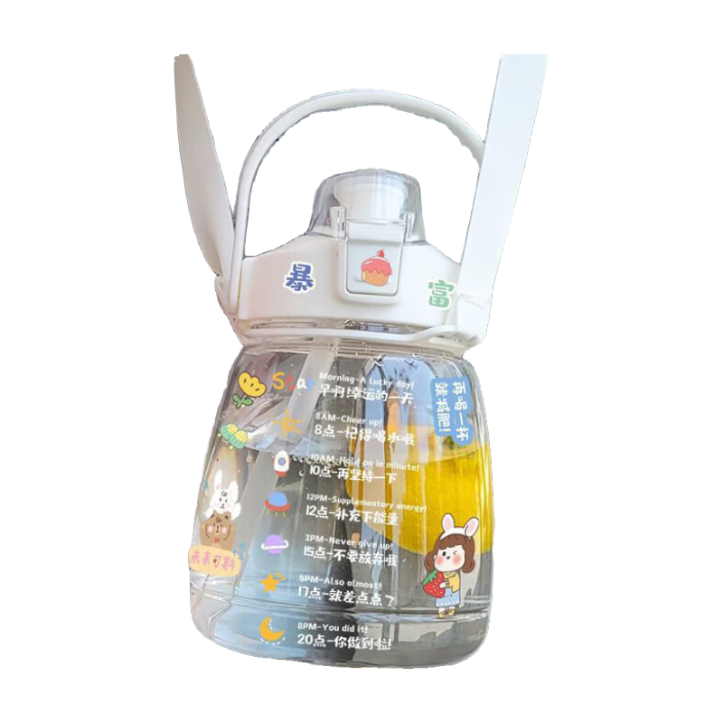 �ٽ��ۣ���Ǳ��ֱֶ�˫�����ܱ� ����+����ֽ ��ɫ 1300ml 1��