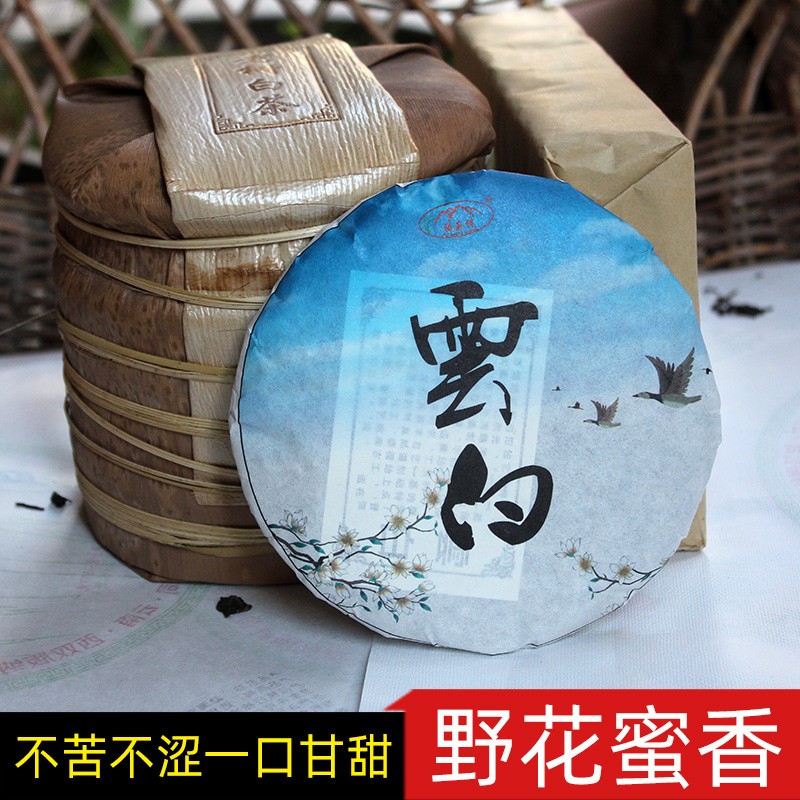 福寿祥(fu shou xiang)【野花蜜香】滑竹梁子月光白143g白茶茶饼云南