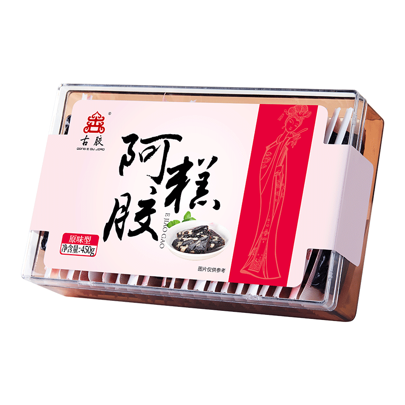 古胶东阿驴皮经典阿胶糕礼盒，价格与销量趋势分析|阿胶历史价格怎么看
