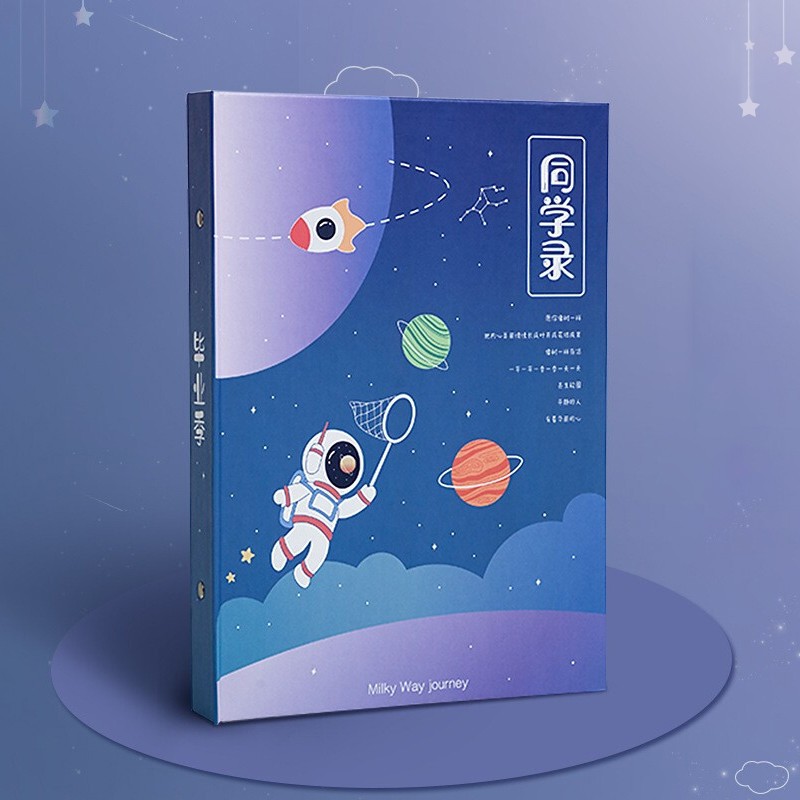京东看礼品文具历史价格曲线|礼品文具价格走势图
