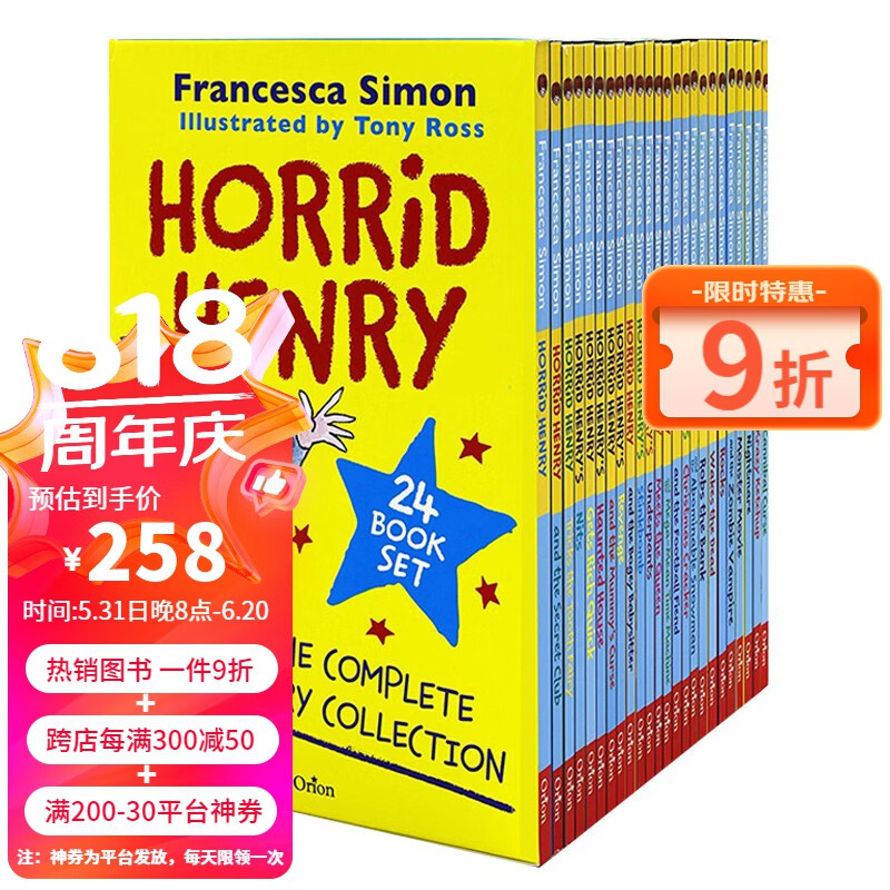 英文原版 Horrid Henry 24Books Set 