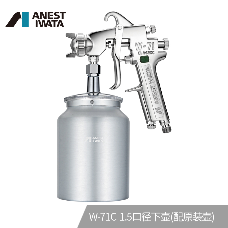 查气动工具价格App哪个比较好|气动工具价格比较