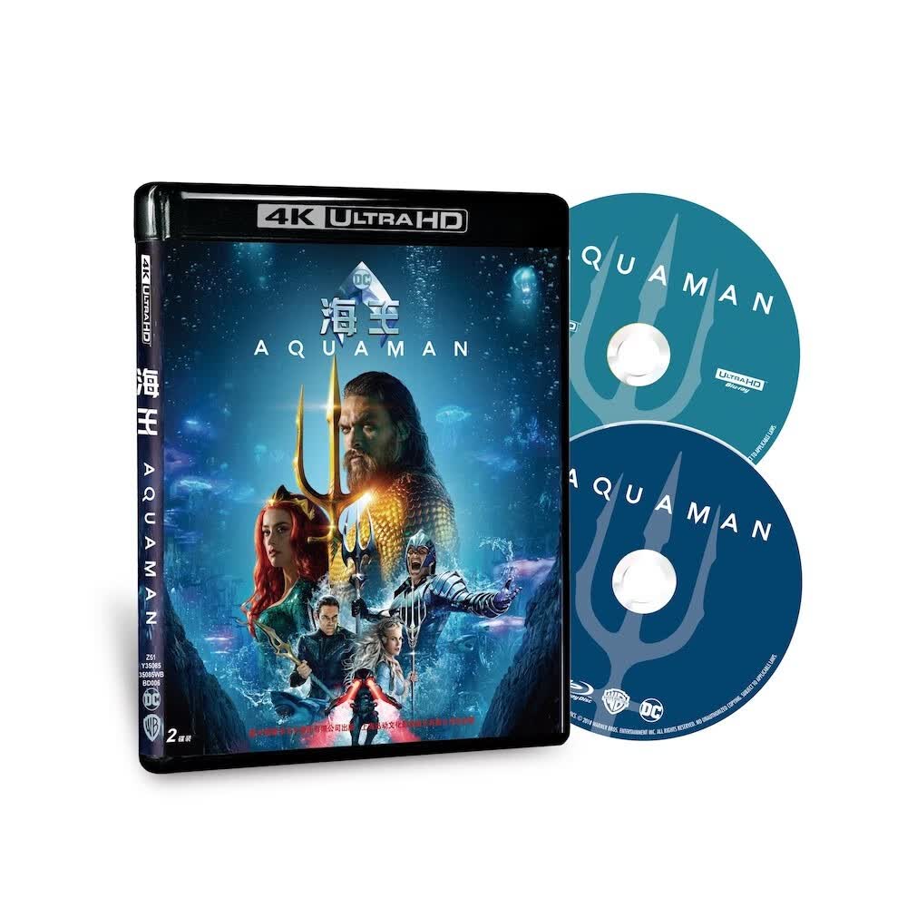 海王 4K UHD蓝光双碟版（蓝光碟 BD100+BD50）（全新包装）怎么看?