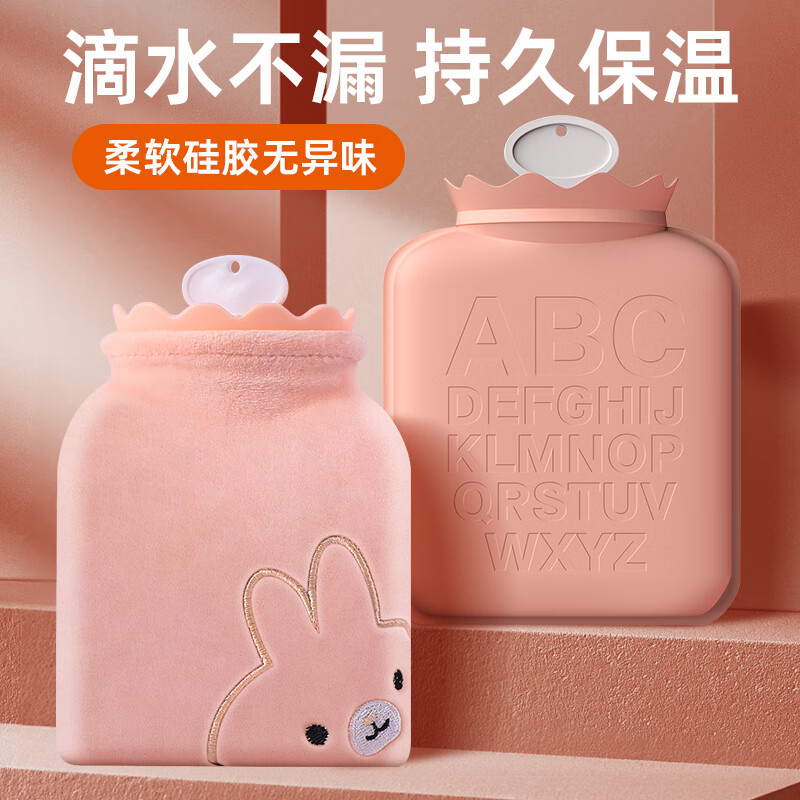 小魔注水热水袋可爱硅胶暖水袋热敷暖肚子婴儿防爆加厚暖宝宝400ml高性价比高么？