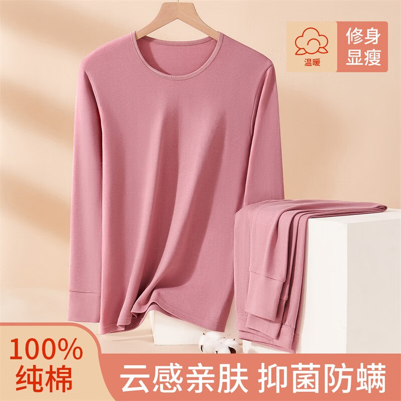 ڲԴ鱣ůŮ100%10A־Ůﶬ͸ëװ ɳ-Բ L 100-120 199.6Ԫ4(49.9Ԫ/)