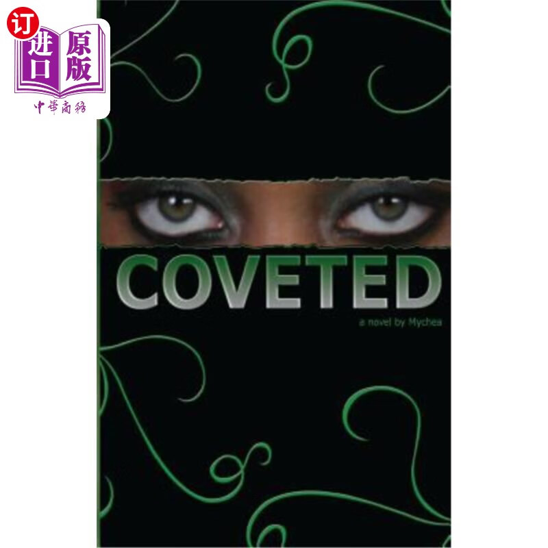 海外直订coveted 令人垂涎的