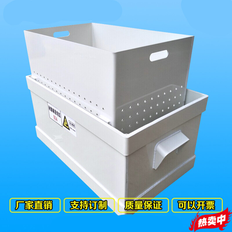 实验室用 移液管圆形酸缸碱缸废液缸 吸管虹吸冲洗器吸管清洗器 6升