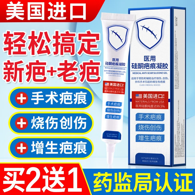 惊!你买的京东10053889305272价格竟然飙升至历史新高!