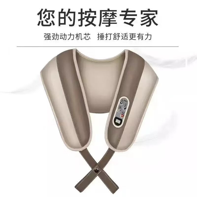 艾可熊按摩披肩颈椎按摩器家用老年礼品型按摩枕颈椎按摩器枕头智能