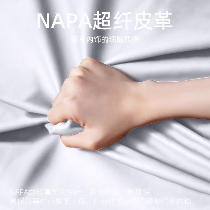 顺猫深蓝L07脚垫全包围24款长安深蓝L07智驾专用汽车上层星空地毯脚垫 【极夜黑】+黑色星空毯+后备箱垫 【24款】深蓝L07