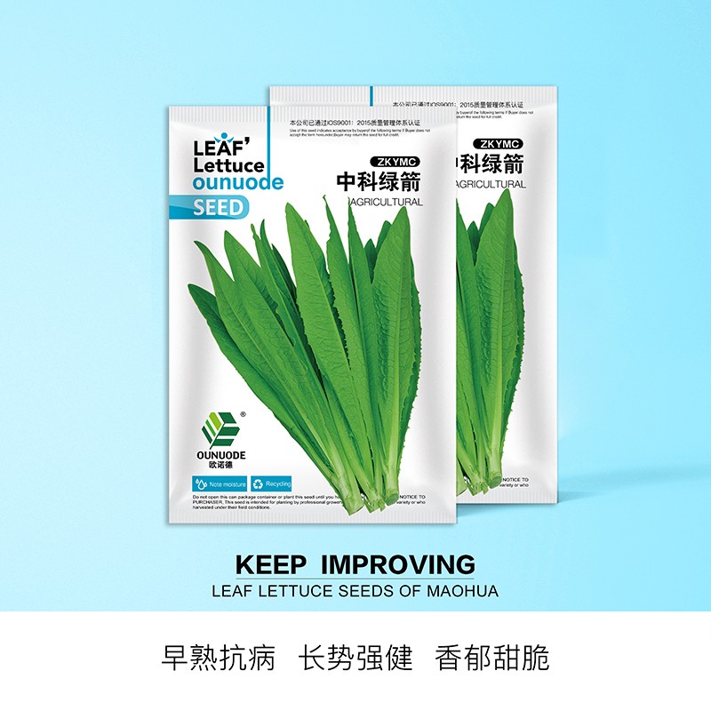 �п�ï�� �߲����� �п��̼����������  ����ɫҶƬ �����ٶȿ�30����� ��̨����ͥԺ�� �п��̼�100��/��������ҶƬ��