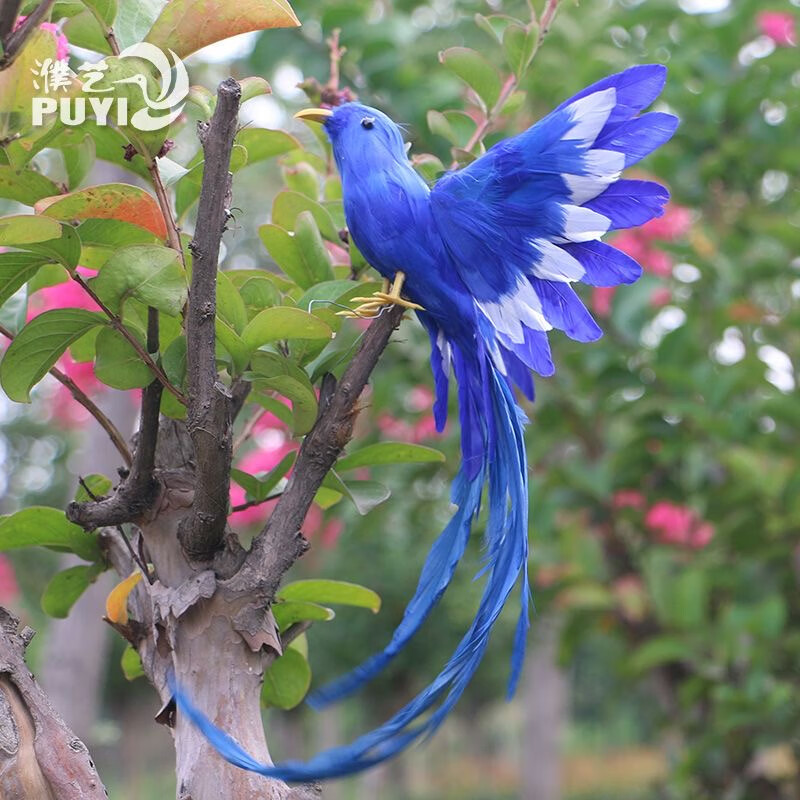 濮艺仿真展翅彩色羽毛鸟长尾凤凰家居装修花园橱窗装饰品动物模型摆件