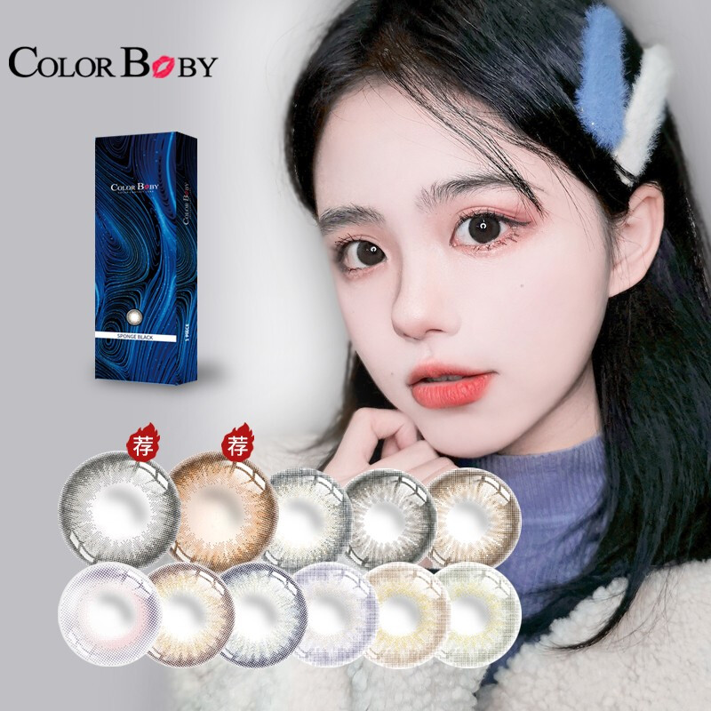 惊喜！价格下跌，趁机购买这些热门商品！