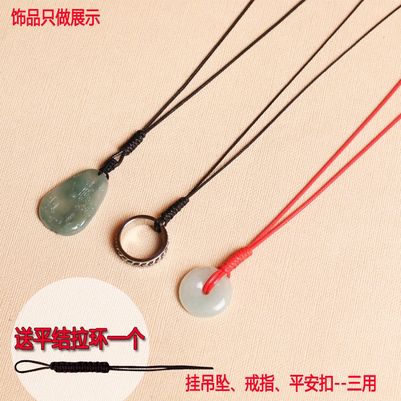 饰品配件最全历史价格表|饰品配件价格比较