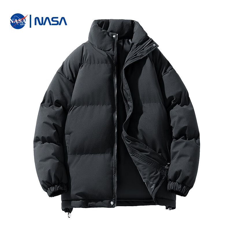 NASAMITOO立领棉衣男秋冬季新款纯色百搭保暖情侣棉服面包服男 有门抽 极光紫 3XL