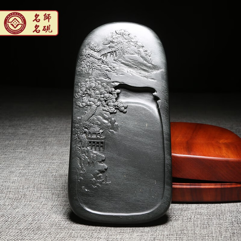 一生知己 名师歙砚/湖光山色手工雕刻天然原石老坑眉纹收藏送礼佳品文